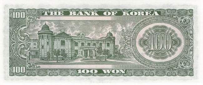 100 Won 1965 p.38